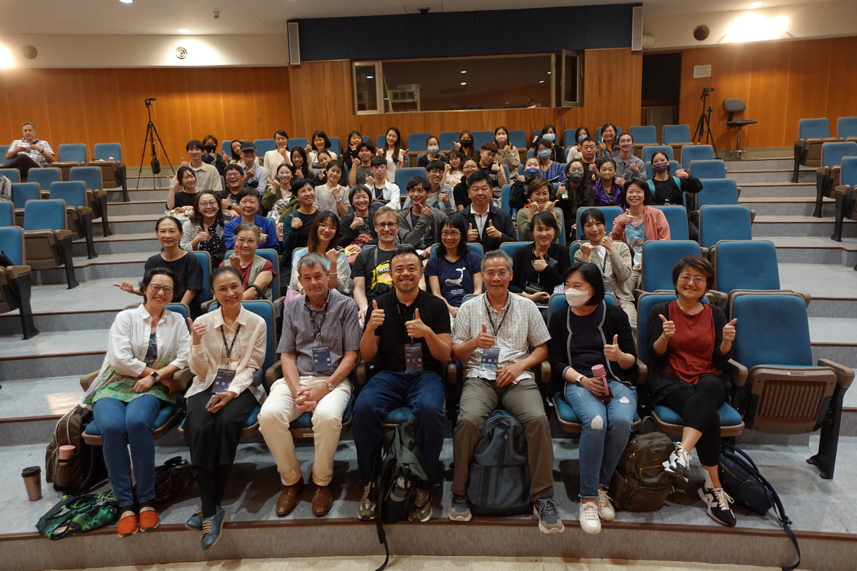 「實踐作為研究的微觀與跨域」綜合學術活動(另開新視窗/jpg檔)圖片