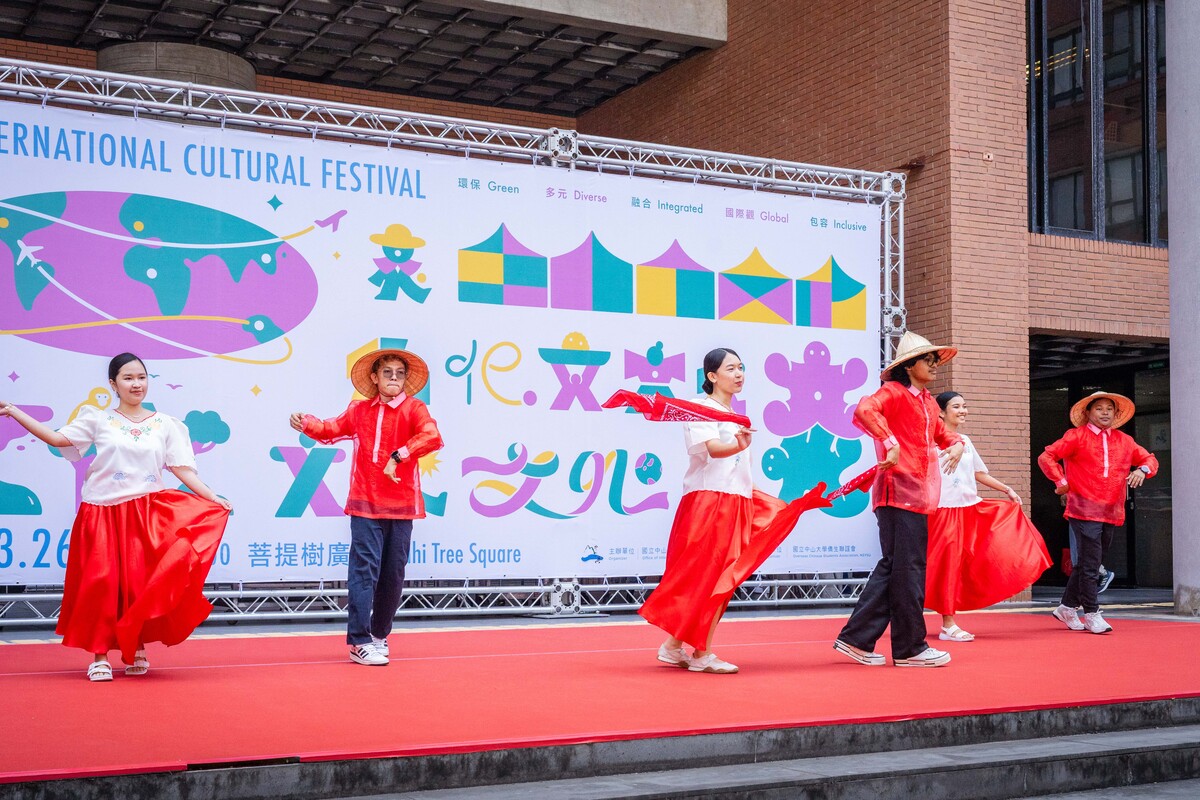 國際文化嘉年華點亮中山　11國美食14國演出打造校園地球村(另開新視窗/jpg檔)圖片