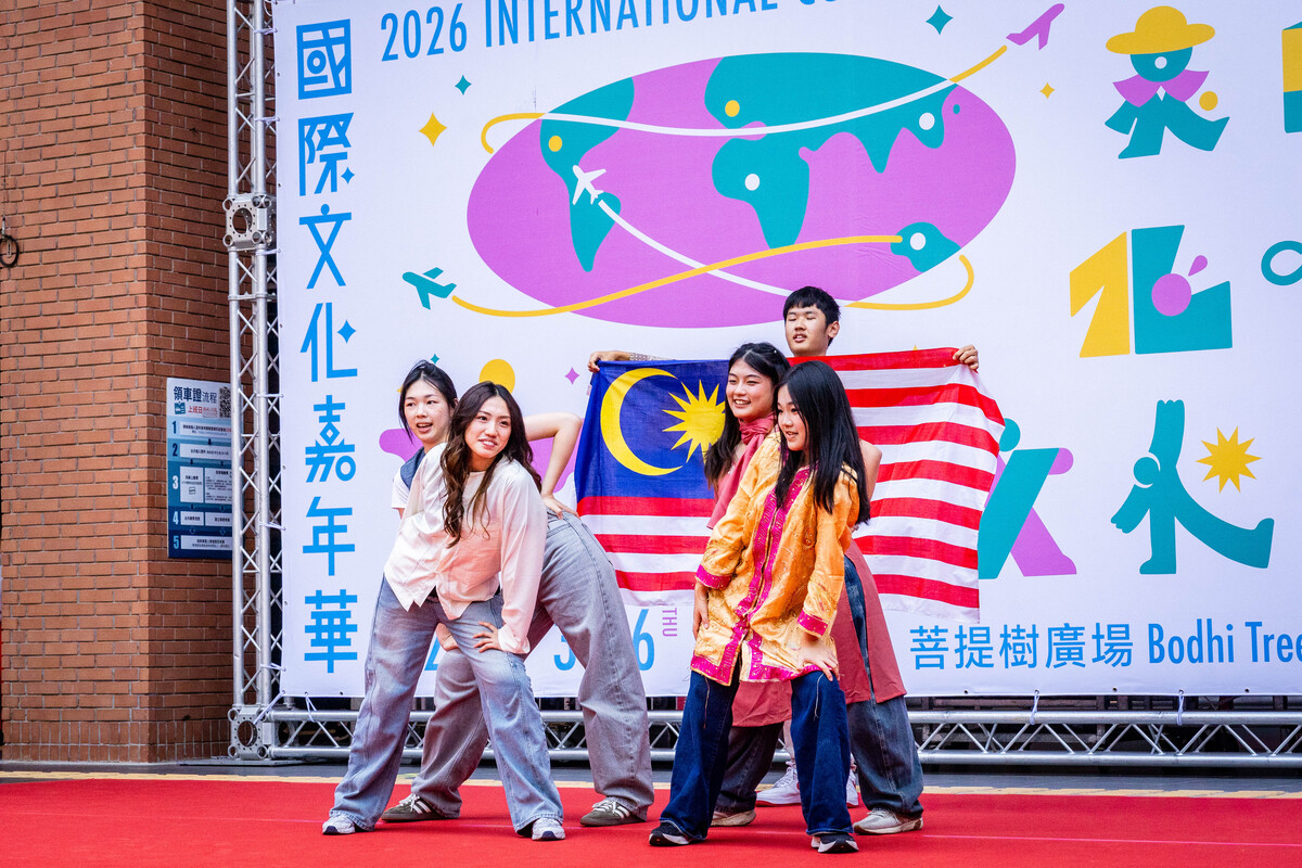 國際文化嘉年華點亮中山　11國美食14國演出打造校園地球村(另開新視窗/jpg檔)圖片