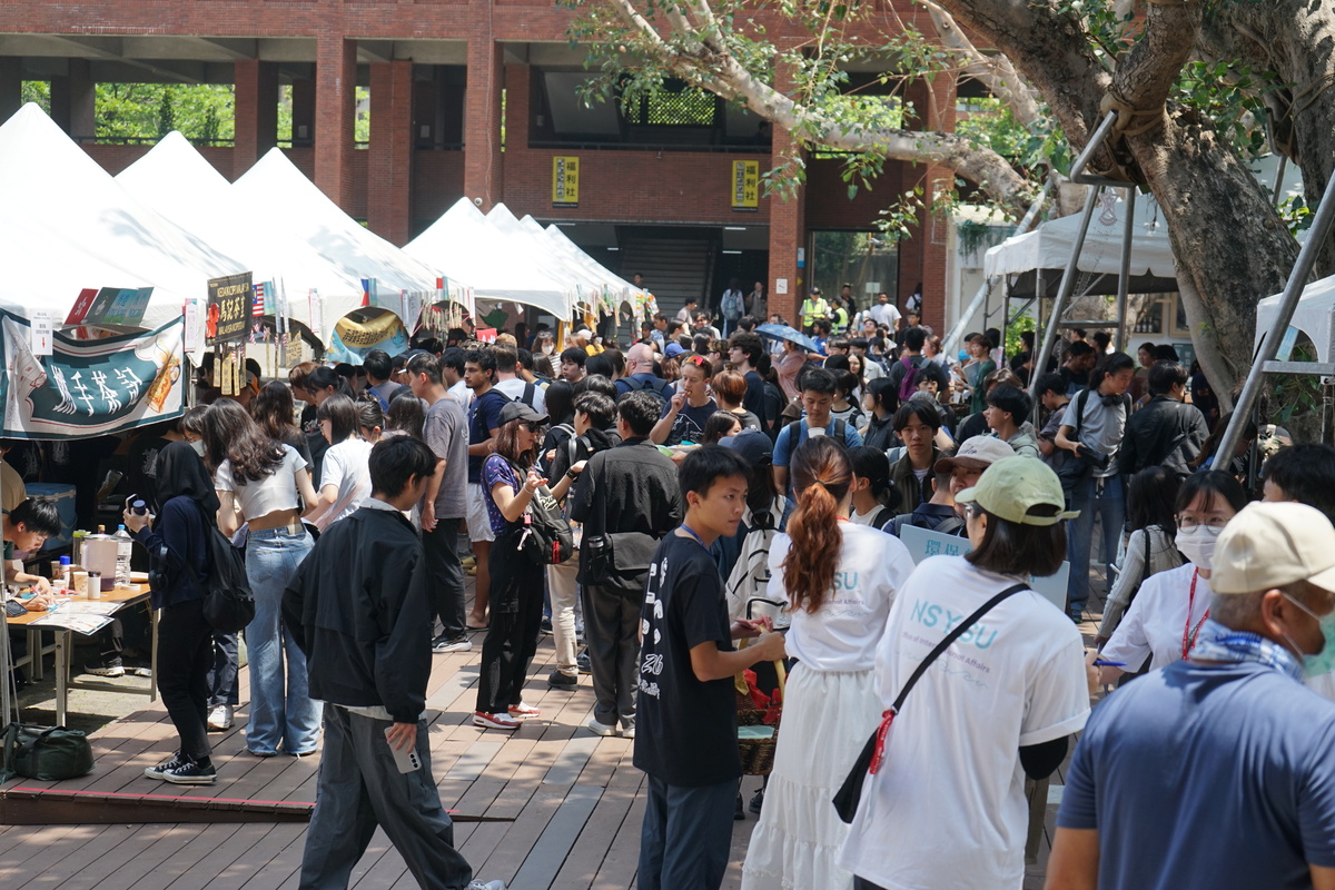 國際文化嘉年華點亮中山　11國美食14國演出打造校園地球村(另開新視窗/jpg檔)圖片