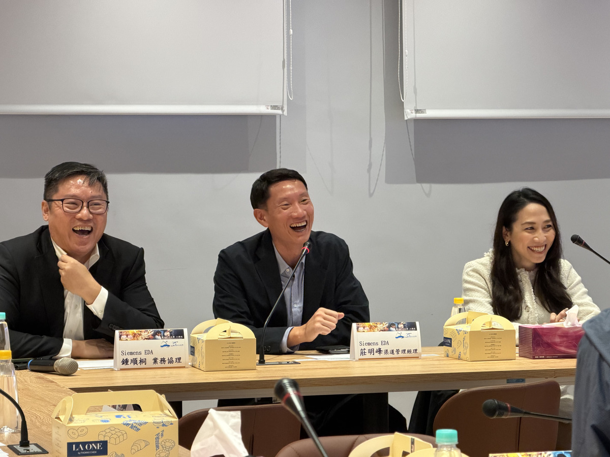 中山大學與西門子EDA、恩萊特合作　導入微奈米IC設計平台(另開新視窗/jpg檔)圖片