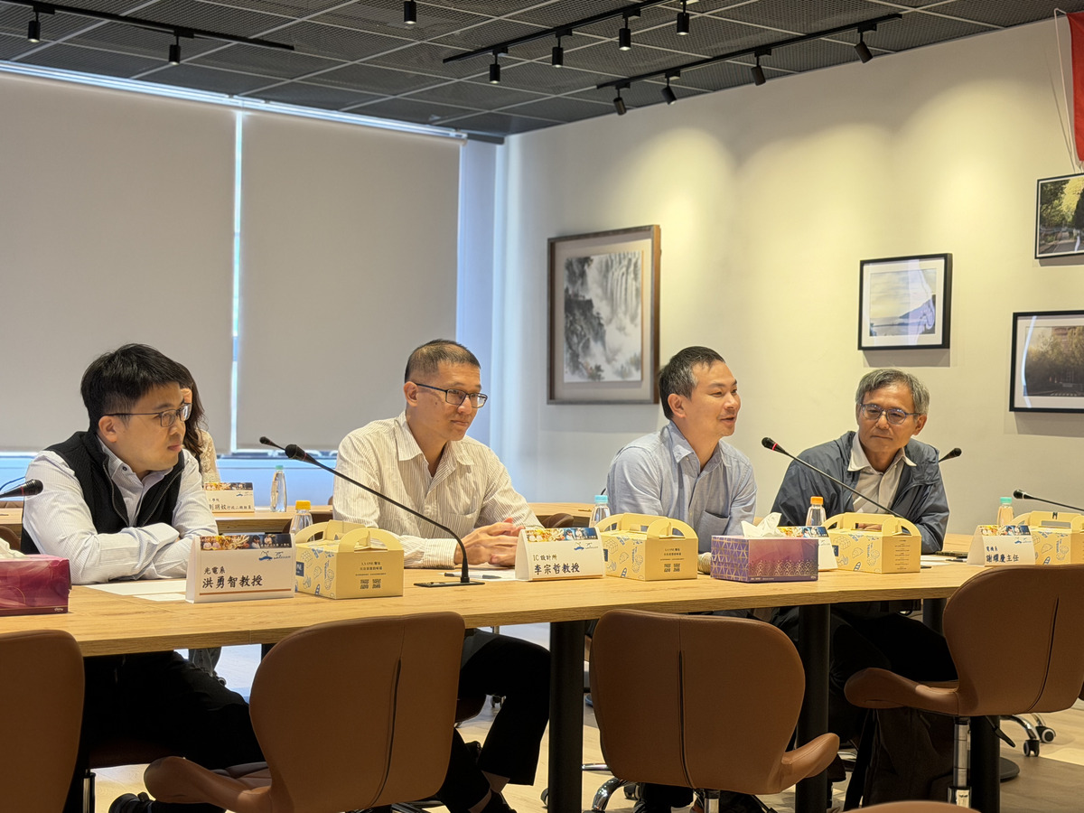 中山大學與西門子EDA、恩萊特合作　導入微奈米IC設計平台(另開新視窗/jpg檔)圖片