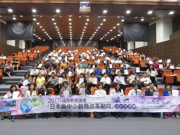打造台日教育平台 國際教育論壇中山登場(另開新視窗/jpg檔)圖片