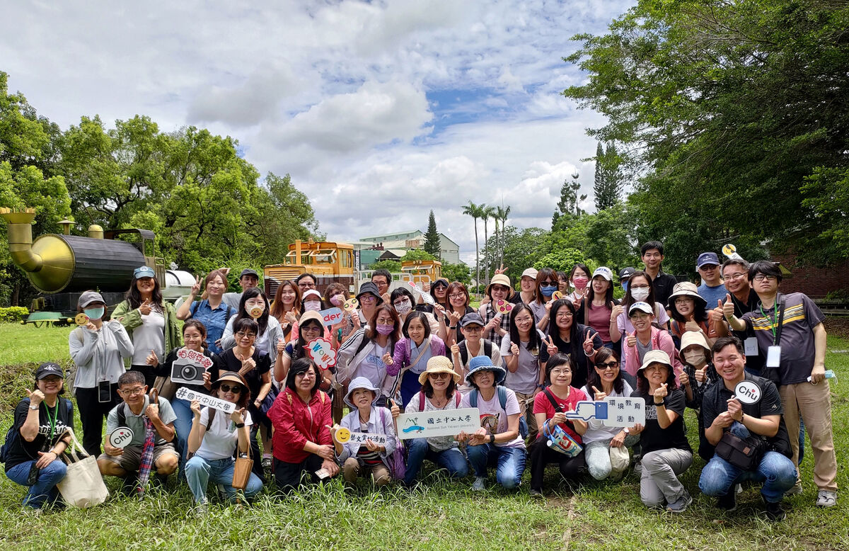 國立中山大學教職員工參與高雄橋頭糖廠文化園區環境教育課程。(另開新視窗/jpg檔)圖片