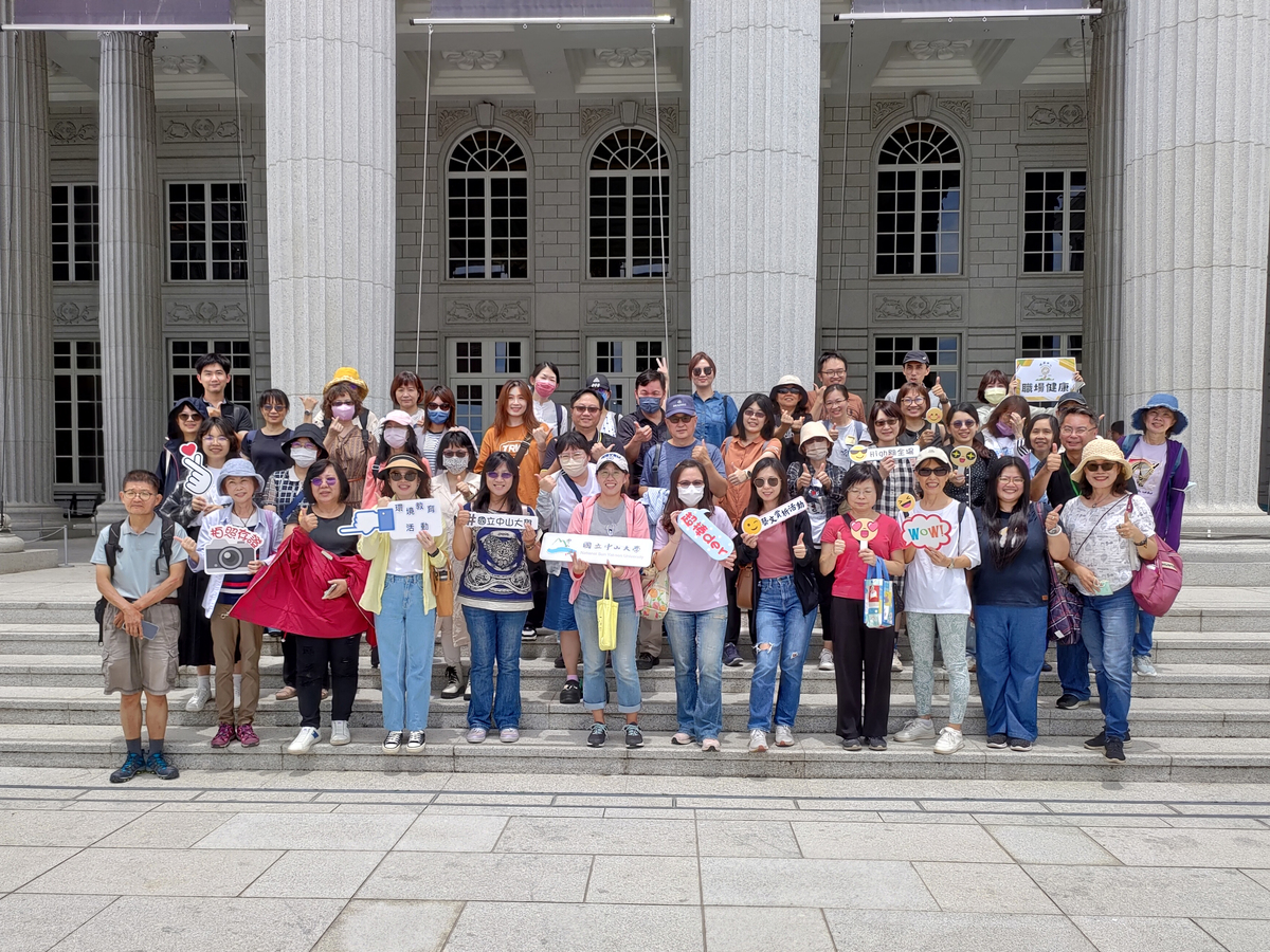 國立中山大學為提升教職員工藝術美學素養，特地安排至台南奇美博物館，欣賞英國國家藝廊所珍藏的世界名畫真跡。(另開新視窗/jpg檔)圖片