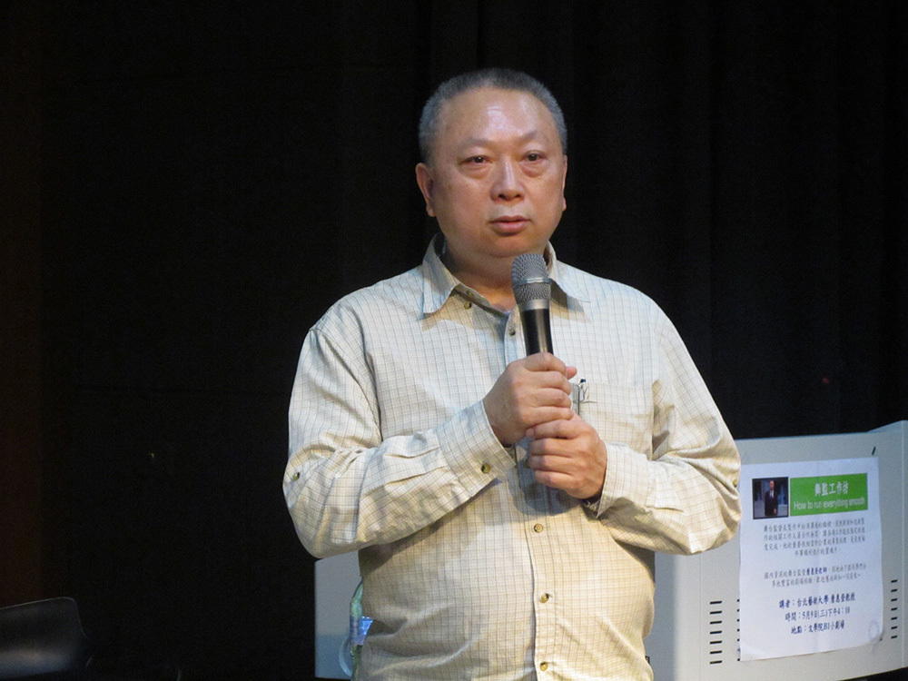詹惠登總監(另開新視窗/jpg檔)圖片