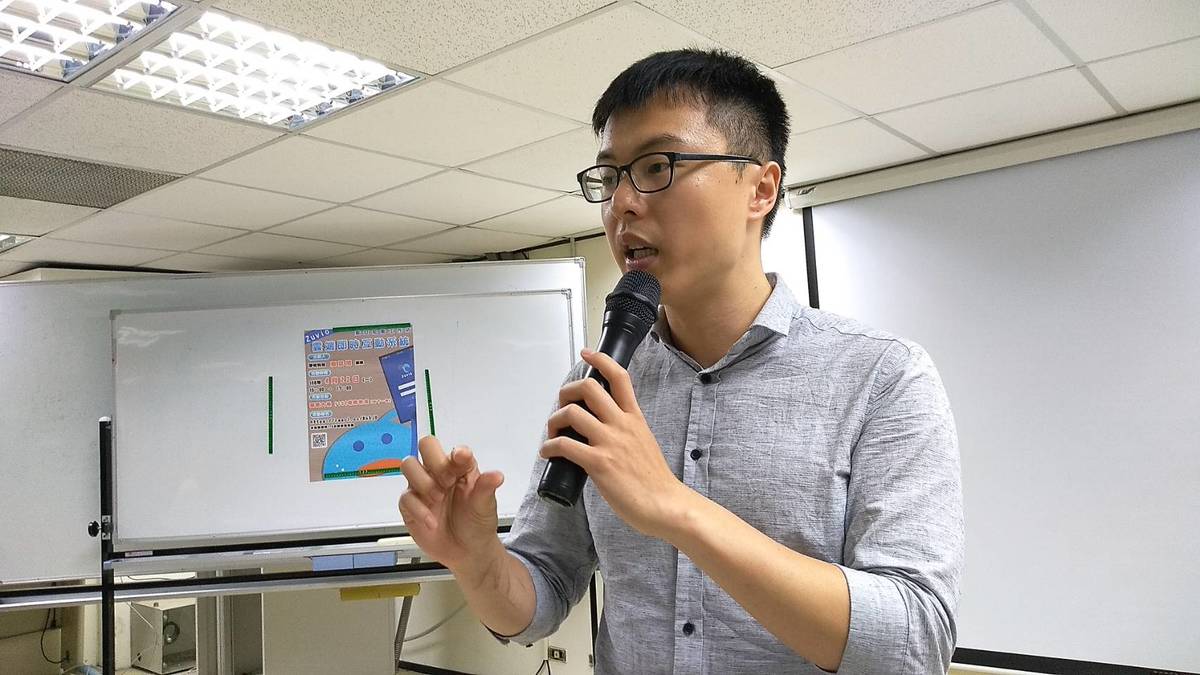 沒反應？　善用課堂互動神器即時掌握學生回饋(另開新視窗/jpg檔)圖片