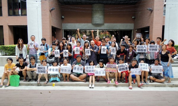 中山大學社會系最先在校園內發起聲援香港活動。（記者洪定宏攝）(另開新視窗/jpg檔)圖片