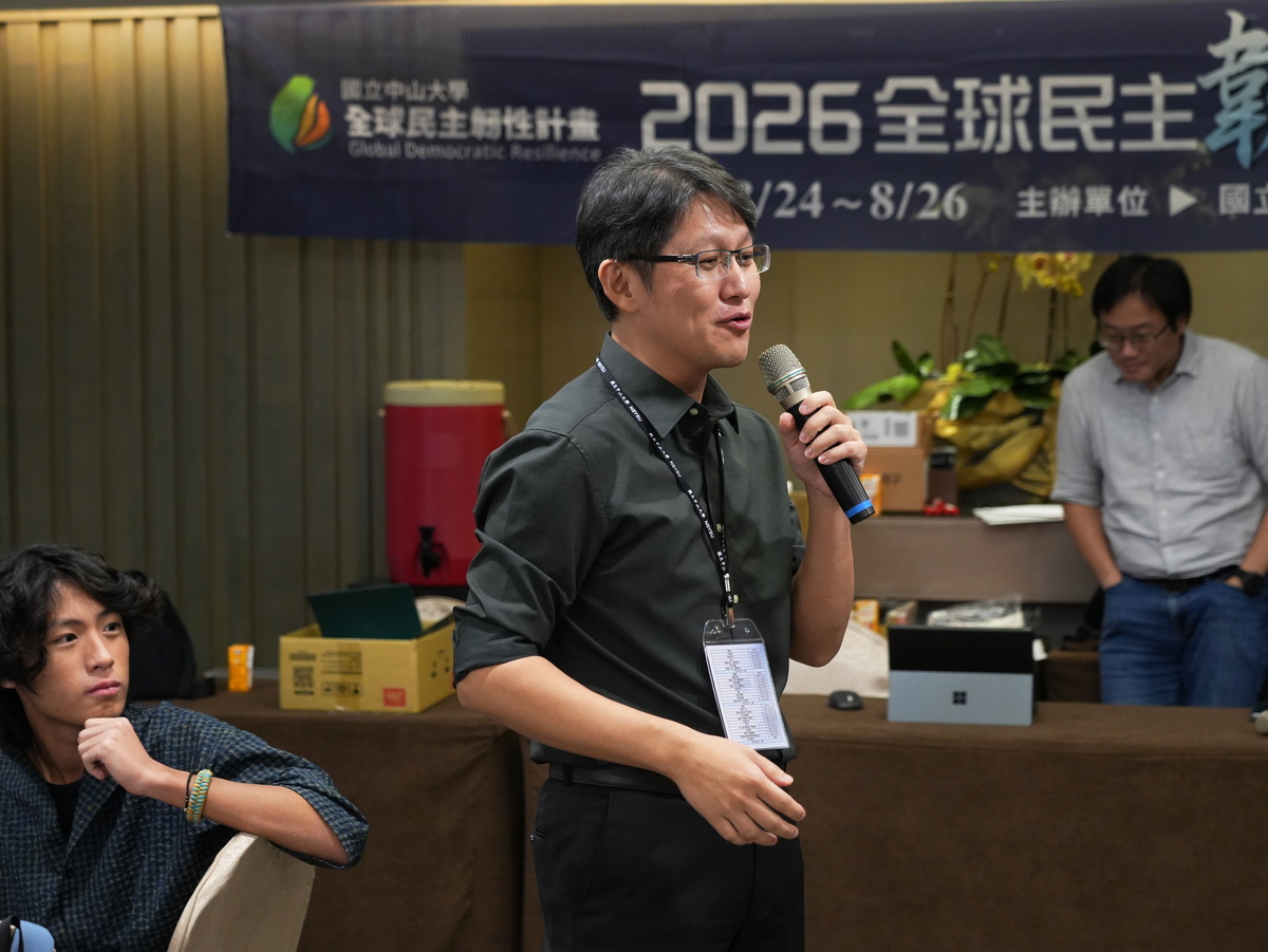 中山大學政治學研究所教授兼所長陳宗巖(另開新視窗/jpg檔)圖片