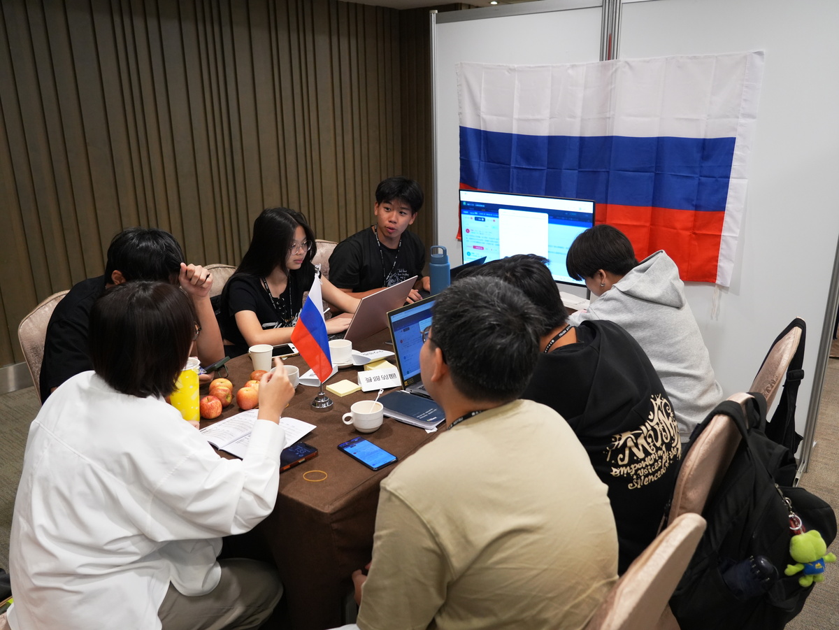 俄羅斯小組討論(另開新視窗/jpg檔)圖片