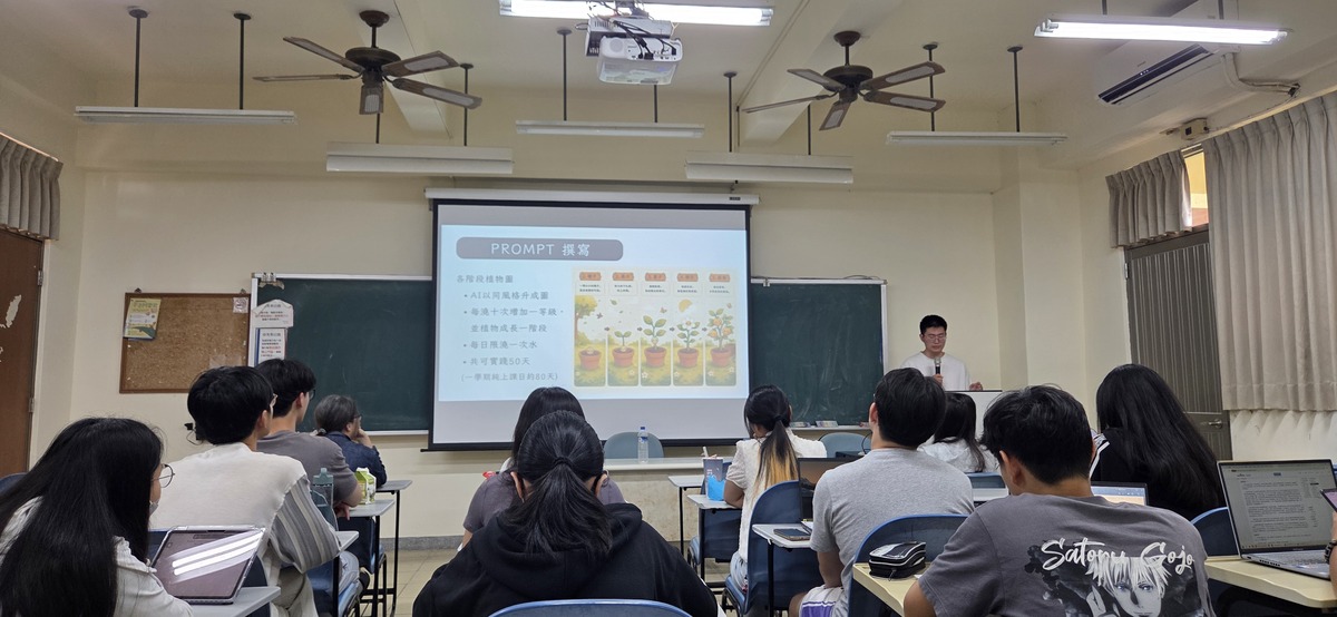 「致良知‧植心田」成果發表(另開新視窗/jpg檔)圖片