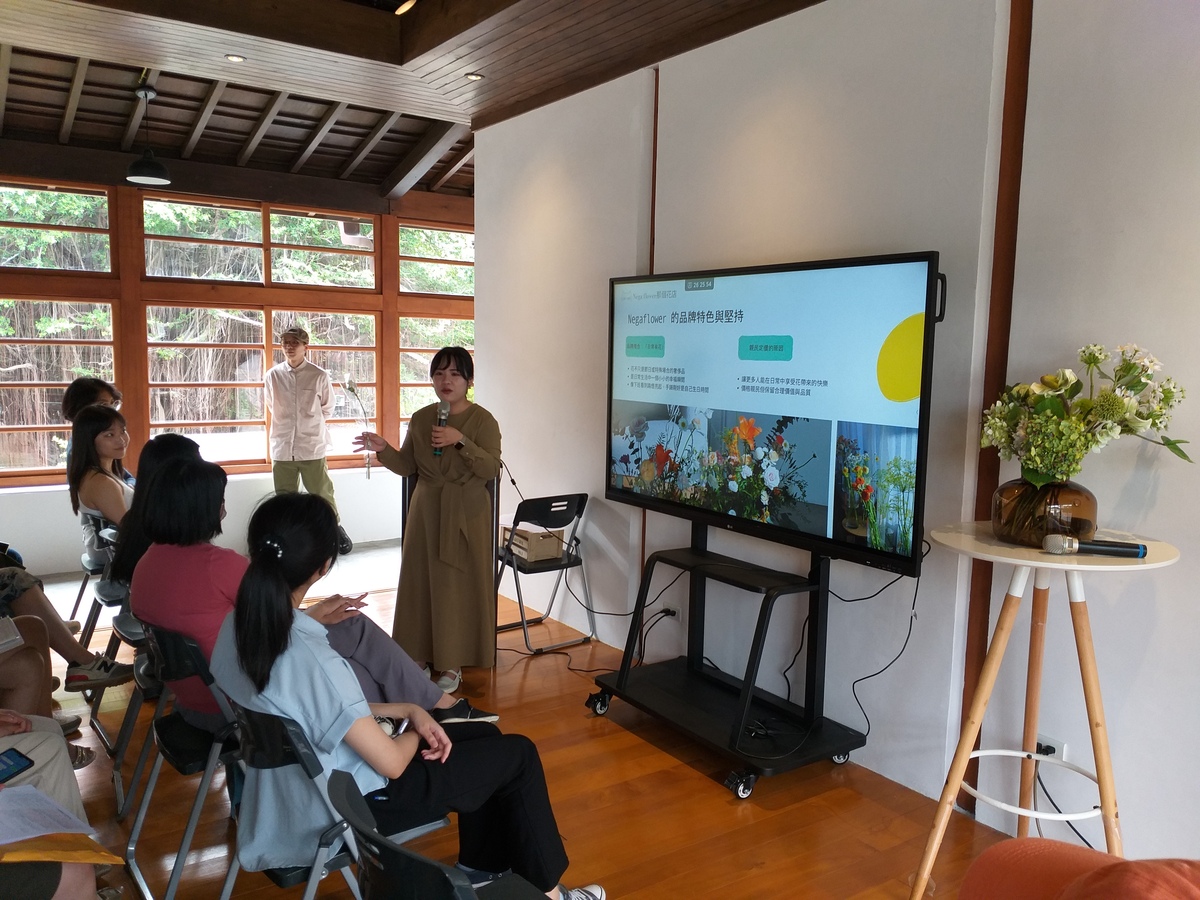 Negaflower 花店小羽主理人(另開新視窗/jpg檔)圖片