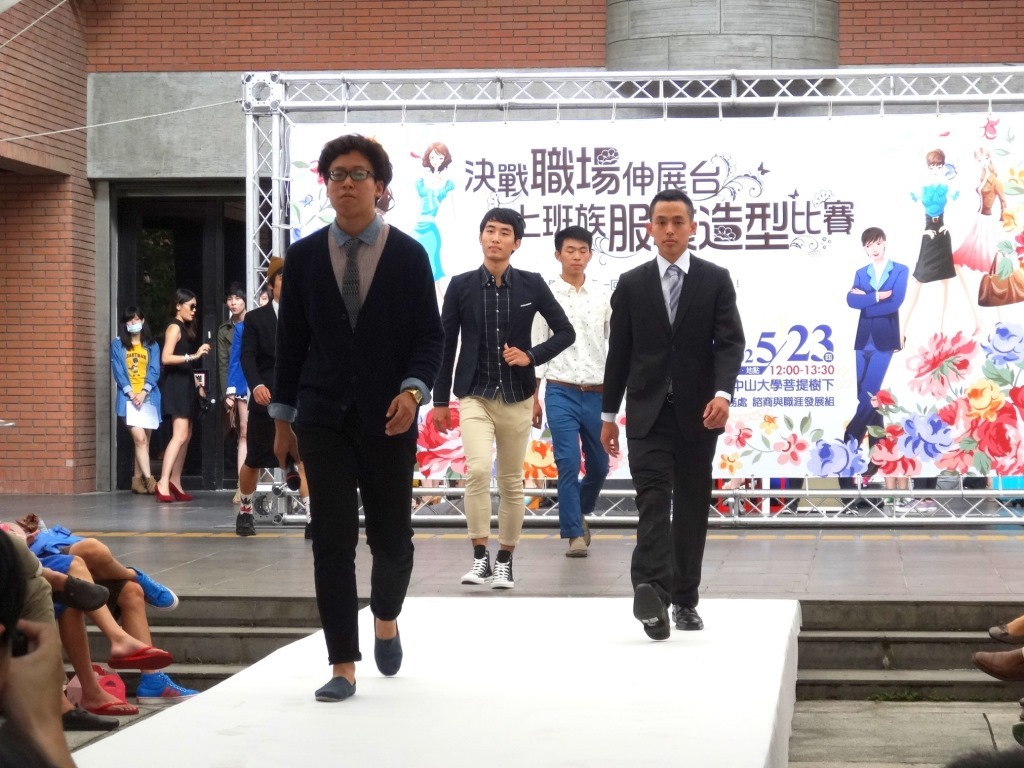 設計業(另開新視窗/jpg檔)圖片