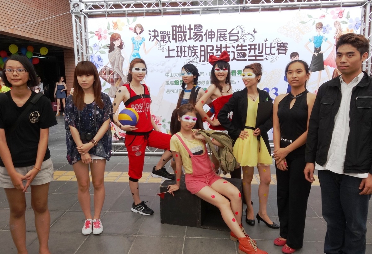 幼稚園老師(另開新視窗/jpg檔)圖片