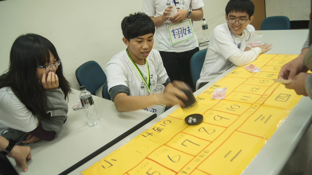 解題闖關密室逃脫  中山大學數學營出招(另開新視窗/jpg檔)圖片