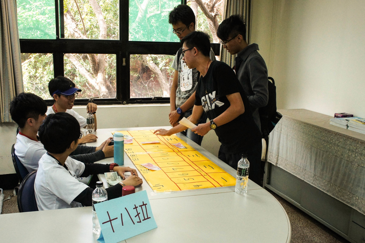 解題闖關密室逃脫  中山大學數學營出招(另開新視窗/jpg檔)圖片