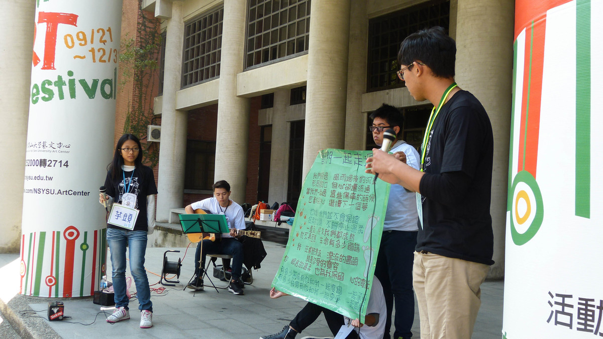 解題闖關密室逃脫  中山大學數學營出招(另開新視窗/jpg檔)圖片