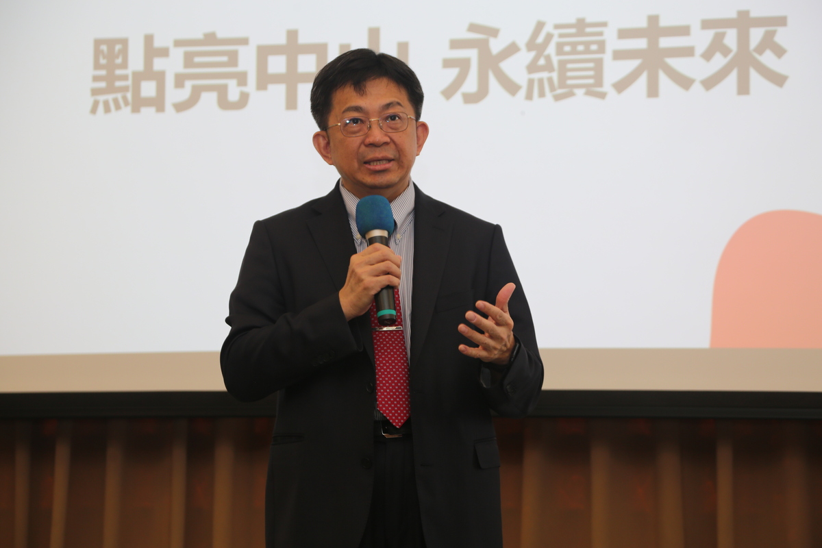 中山大學校長李志鵬表示，永續已成為全人類必須立即面對的核心議題。(另開新視窗/jpg檔)圖片