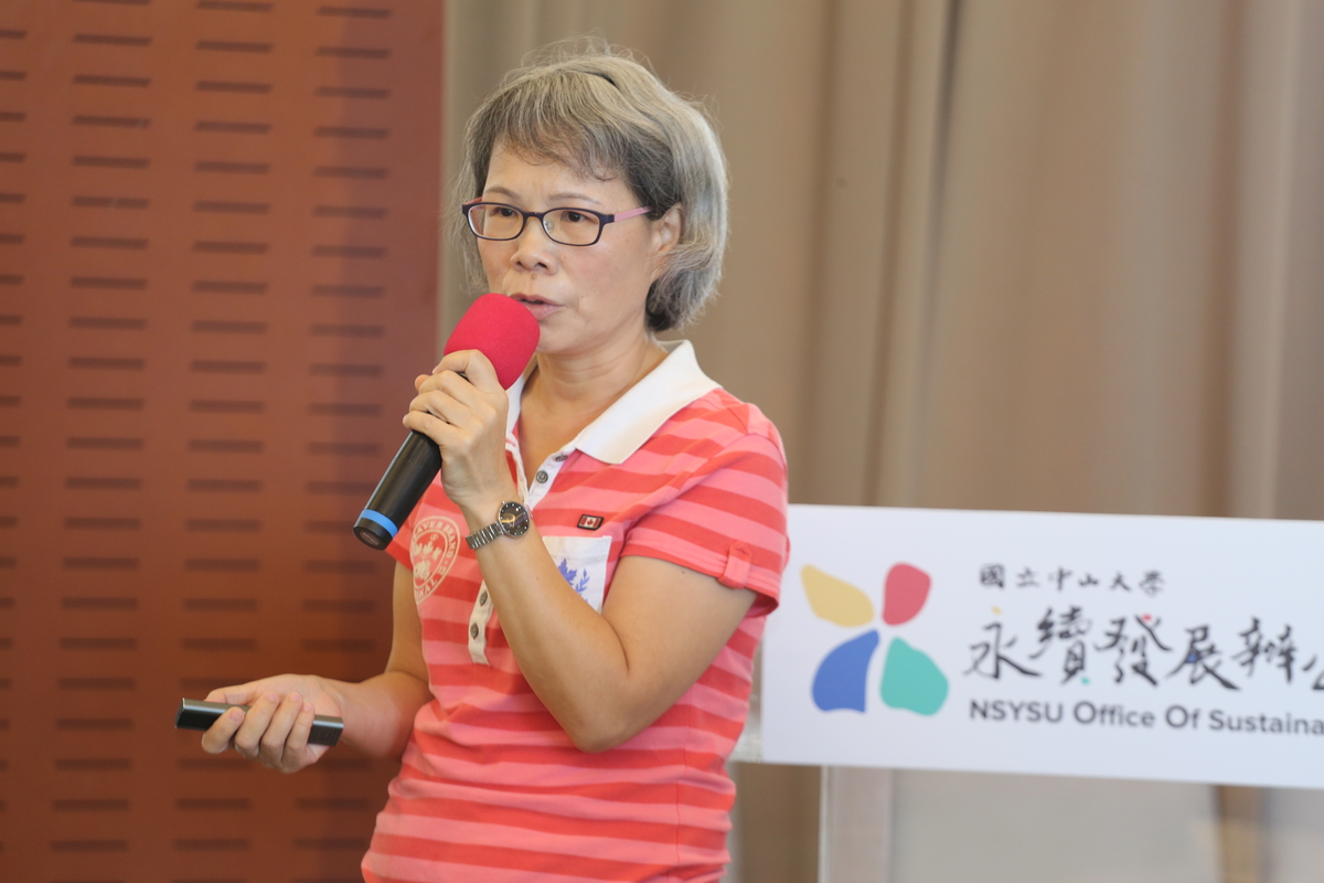 中山大學永續辦公室副永續長楊靜利(另開新視窗/jpg檔)圖片