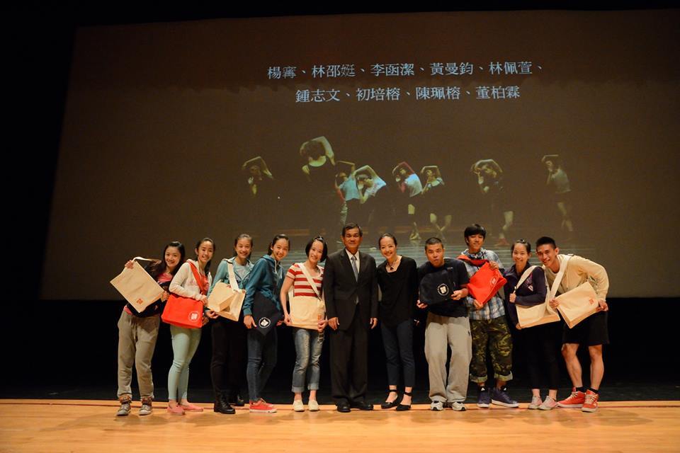 許芳宜和小舞蹈家(另開新視窗/jpg檔)圖片