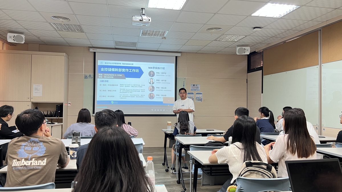 曾任職國泰世華銀行法人金融的唐學智分享經歷(另開新視窗/jpg檔)圖片