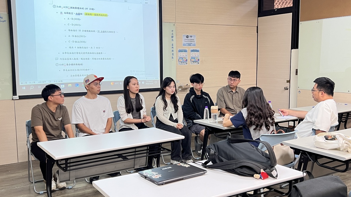 團體面試模擬(另開新視窗/jpg檔)圖片