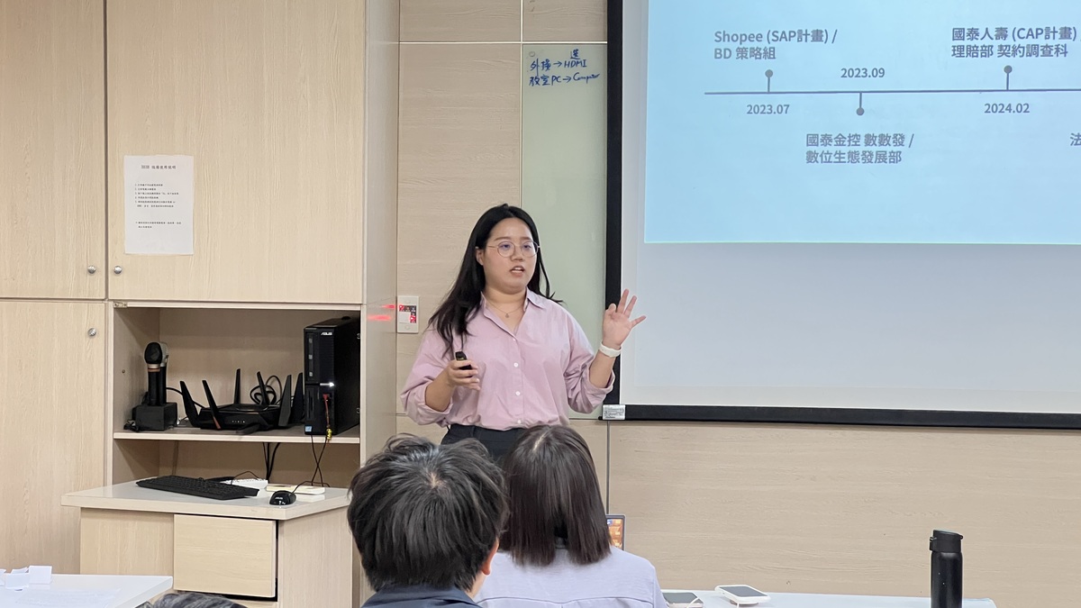 台北富邦銀行財富管理總處簡泳晴介紹MA計畫(另開新視窗/jpg檔)圖片