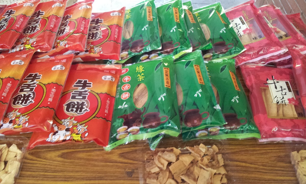 蘭也蘭不住的誘惑，宜蘭到地美食登場(另開新視窗/jpg檔)圖片