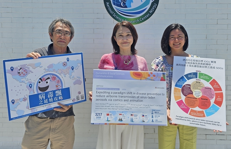 看動畫最能催出防疫行動　中山大學登Nature子期刊