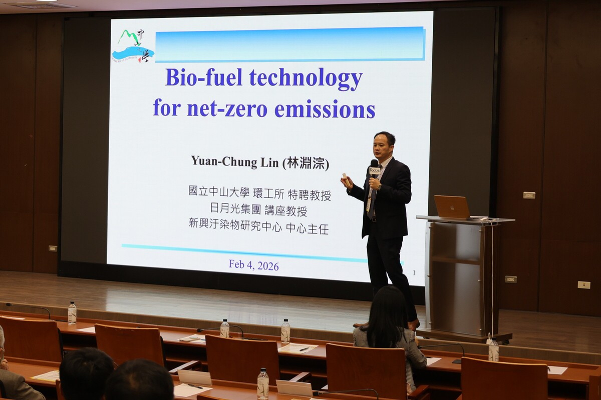 國立中山大學環境工程研究所特聘教授林淵淙。(另開新視窗/jpg檔)圖片