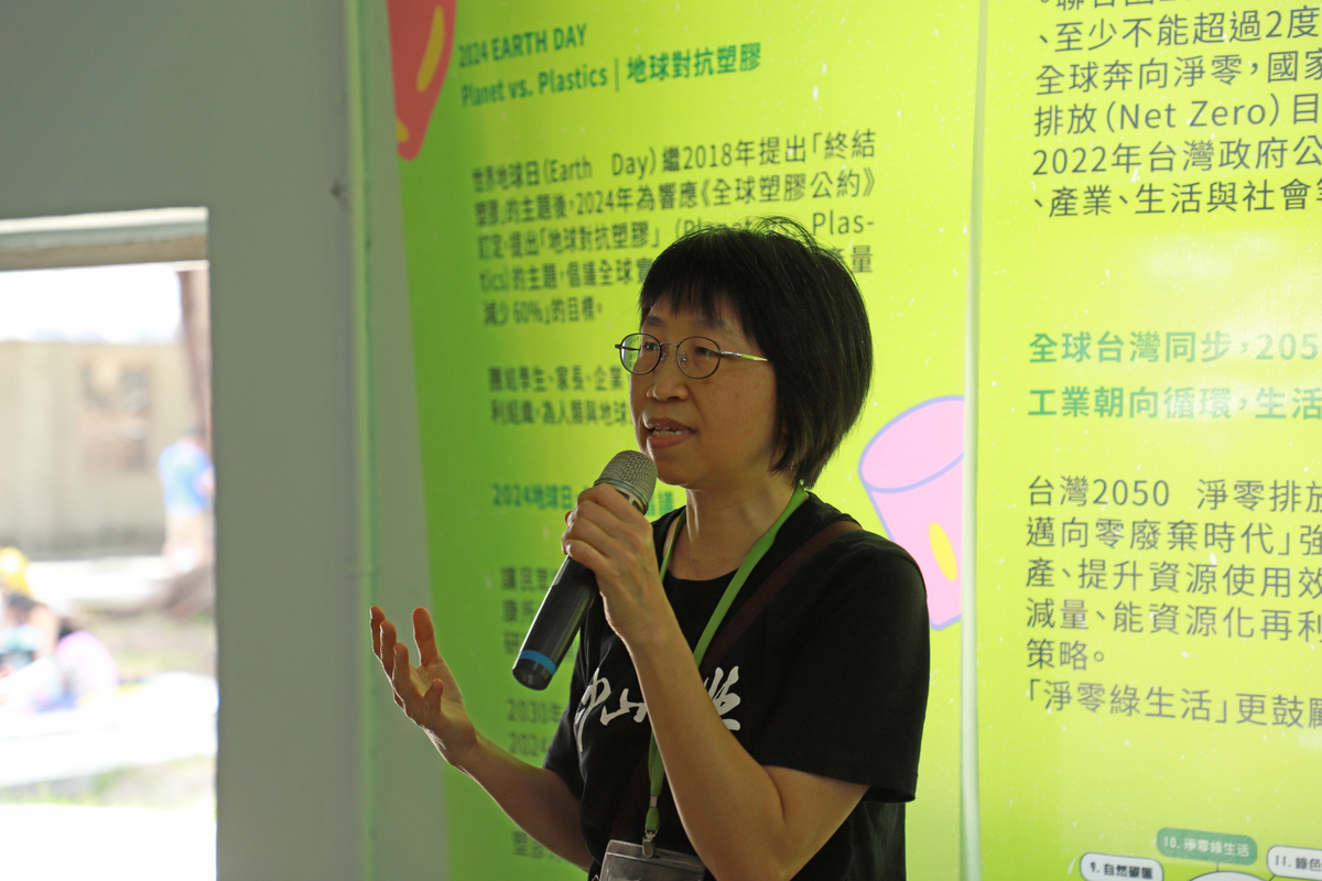 中山大學社會學系副教授邱花妹解說《全球塑膠公約》(另開新視窗/jpg檔)圖片