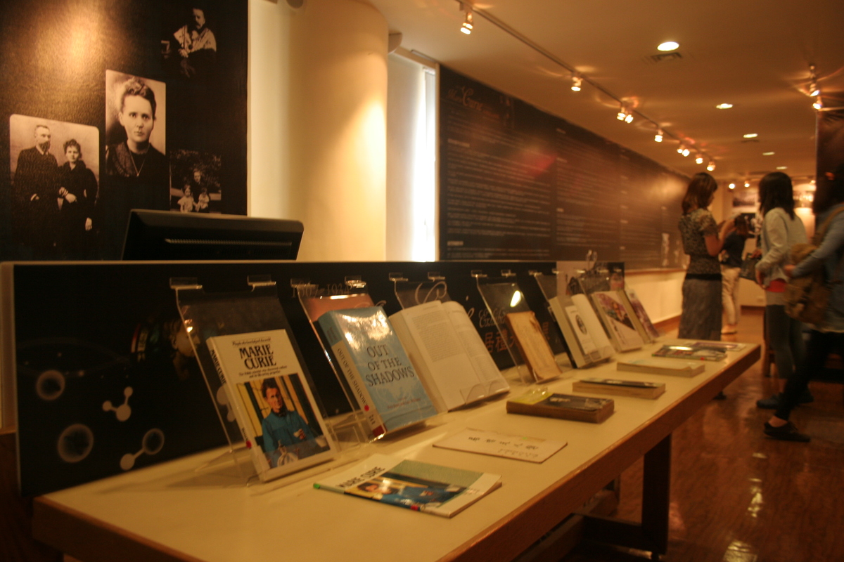 「居禮夫人特展」 正式開幕(另開新視窗/jpg檔)圖片