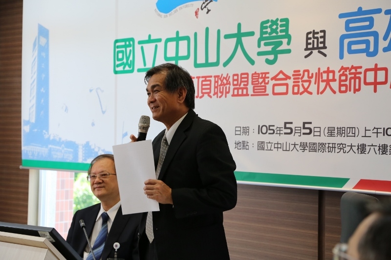 中山高醫合設快篩中心  攜手邁頂(另開新視窗/jpg檔)圖片