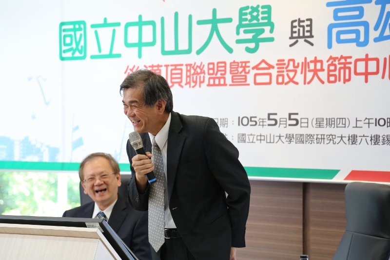 中山高醫合設快篩中心  攜手邁頂(另開新視窗/jpg檔)圖片