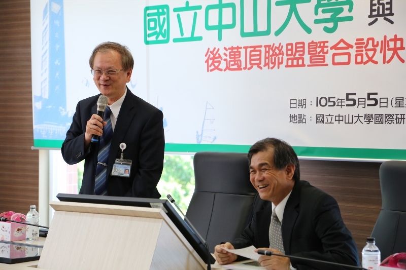 中山高醫合設快篩中心  攜手邁頂(另開新視窗/jpg檔)圖片