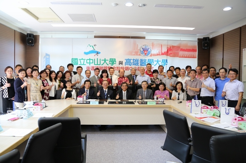 中山高醫合設快篩中心  攜手邁頂(另開新視窗/jpg檔)圖片