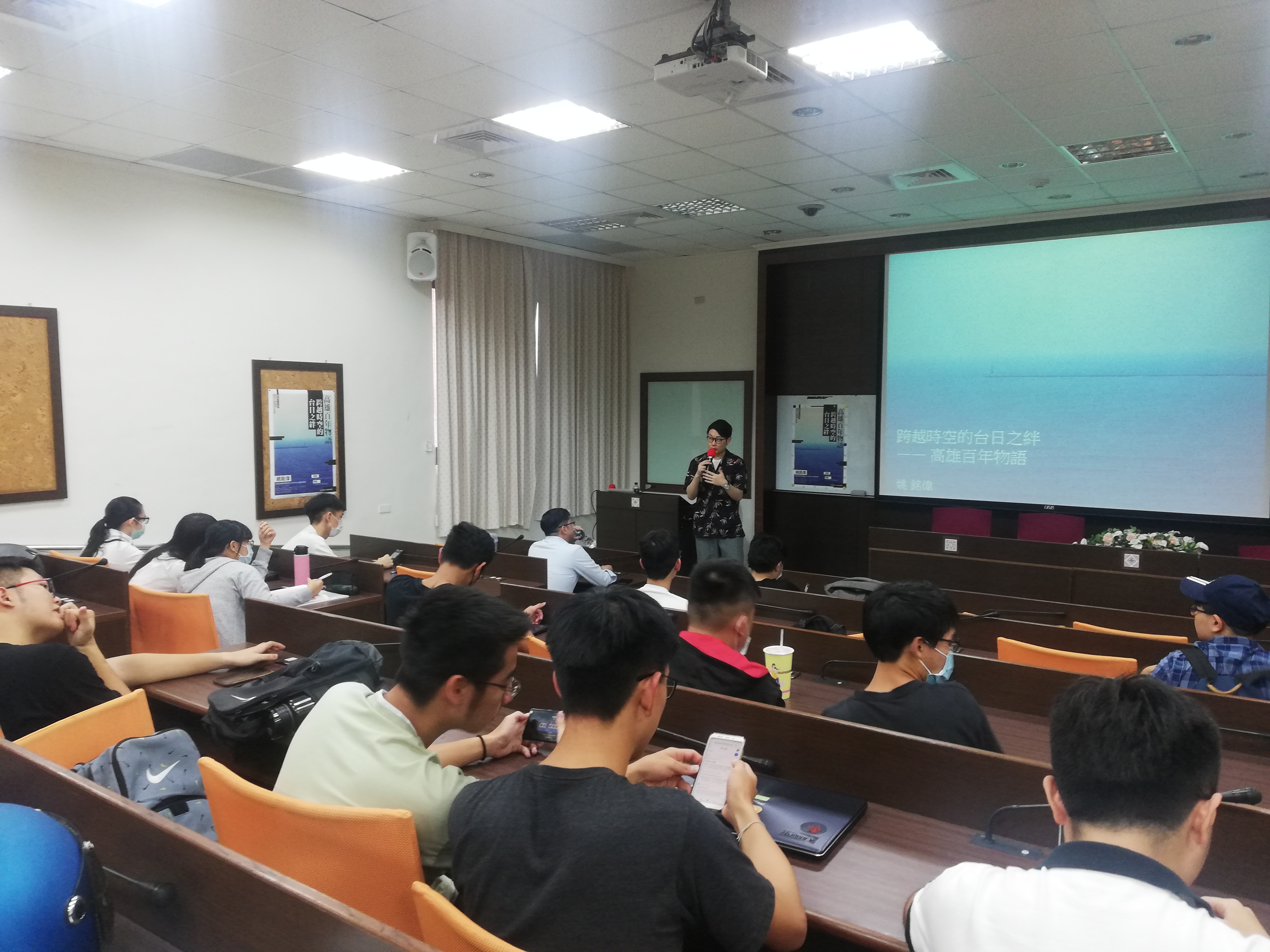 細說高雄百年物語《薰風》創辦人談台日文史與觀光創意