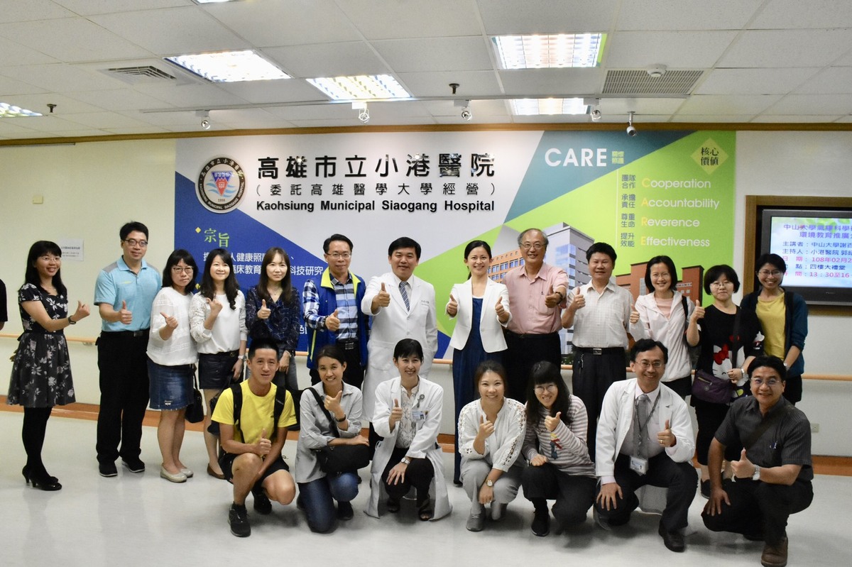 空品教育也VR　氣膠中心攜手國小醫院寓教於樂(另開新視窗/jpg檔)圖片