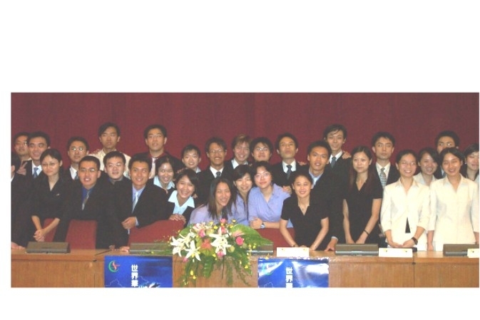 一連四天的比賽與研討,讓這些來自兩岸三地的學生們建立了深厚的友誼.(另開新視窗/jpg檔)圖片