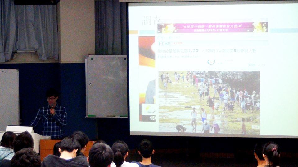 熱血男孩許嘉軒(另開新視窗/jpg檔)圖片