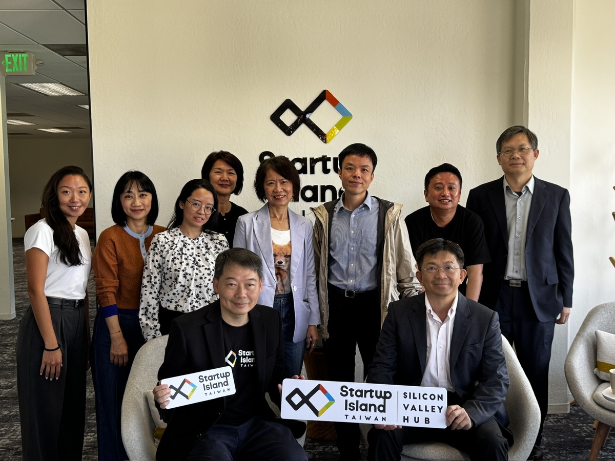 中山大學訪團與矽谷Startup Island Taiwan團隊合影(另開新視窗/jpeg檔)圖片