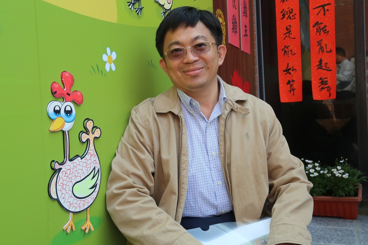 李志鵬總務長及其「專雞」(另開新視窗/jpg檔)圖片