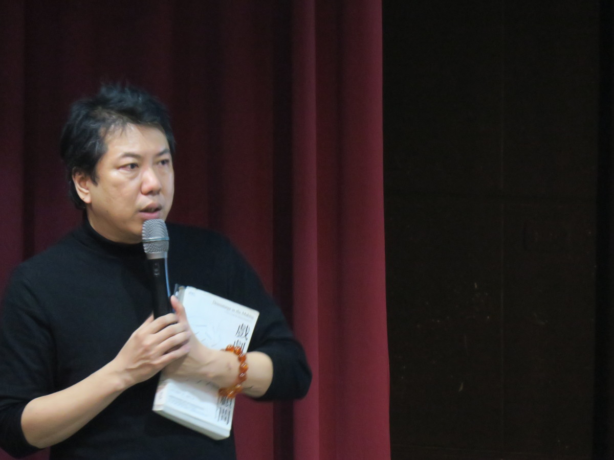 衛武營國家文化藝術中心戲劇顧問耿一偉老師演講「戲劇顧問與戲劇構作」(另開新視窗/jpg檔)圖片