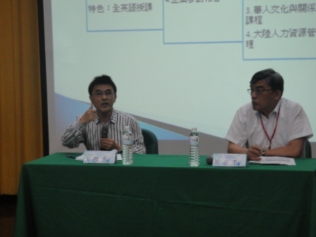 趙必孝所長&王俊秀執行長交流(另開新視窗/jpg檔)圖片