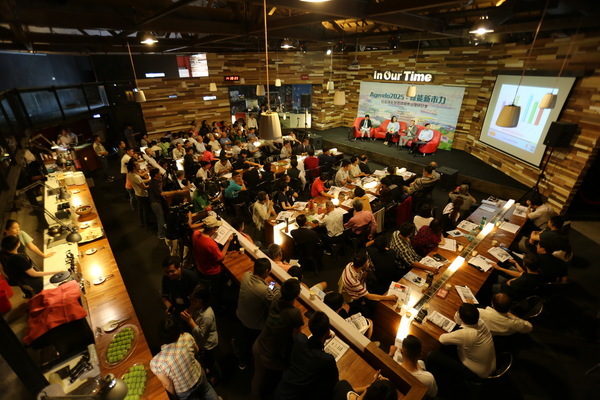 打造智慧綠能家園 中山大學社科院辦研討會(另開新視窗/jpg檔)圖片