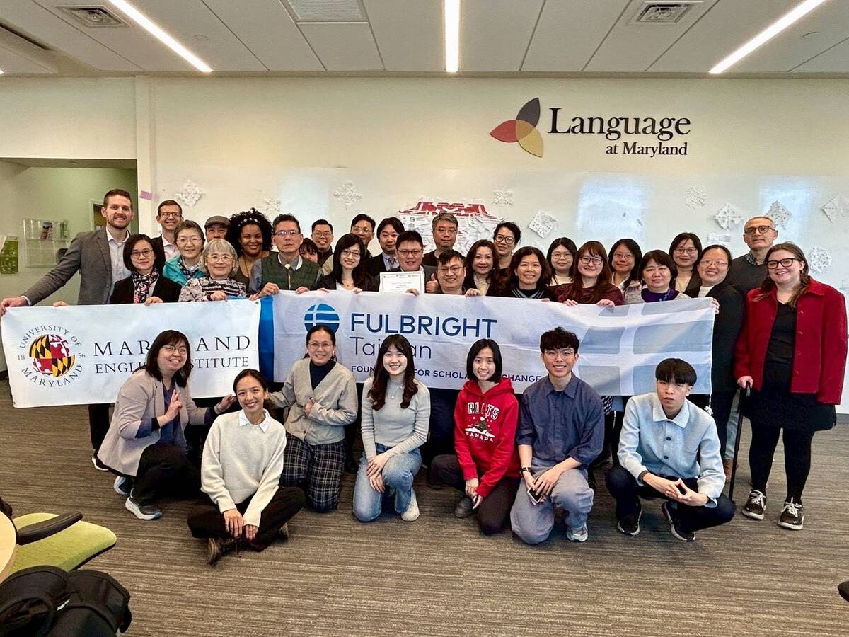 至馬里蘭大學（UMD）(另開新視窗/jpeg檔)圖片