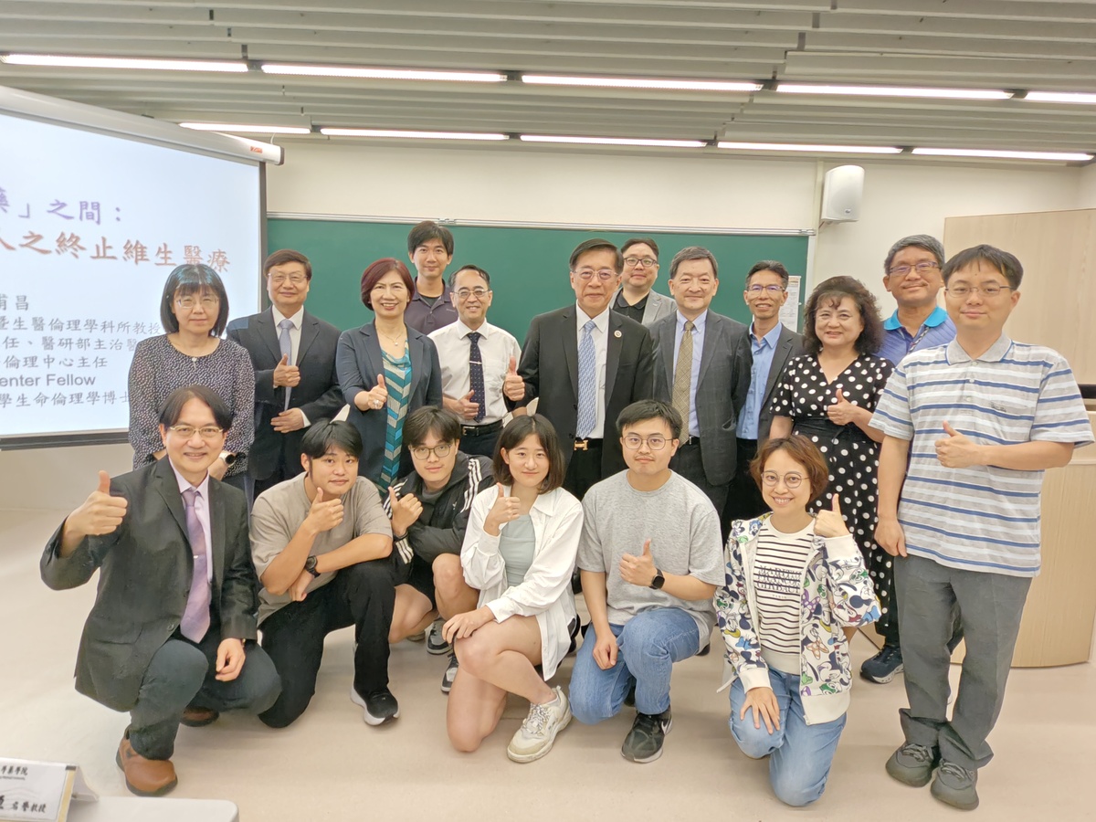 醫學院暨後醫系師生與研討會講者合影。(另開新視窗/jpg檔)圖片