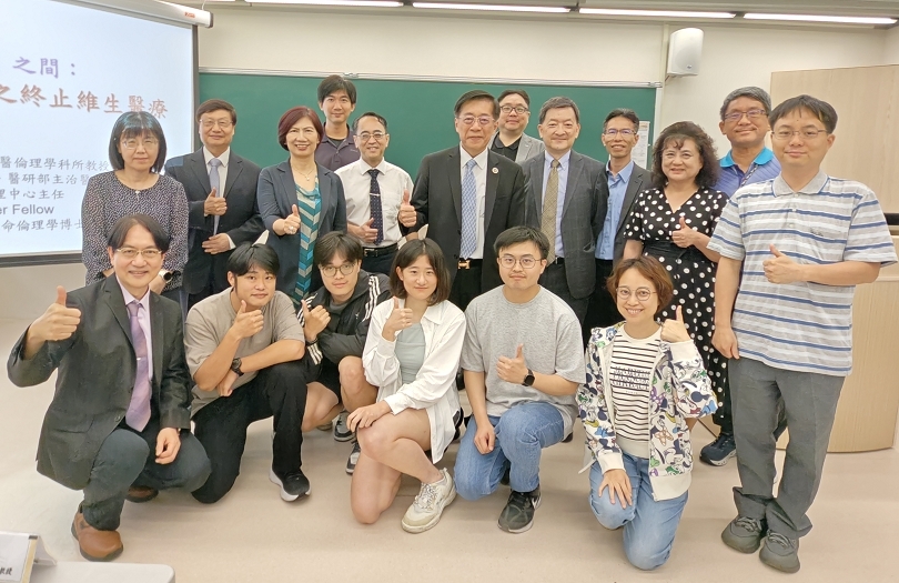 「喪屍菸彈」掀警訊　中山大學談毒物與醫療倫理