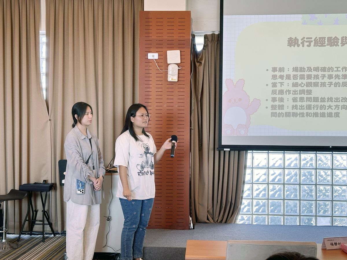 校園永續行動方案發表(另開新視窗/jpg檔)圖片