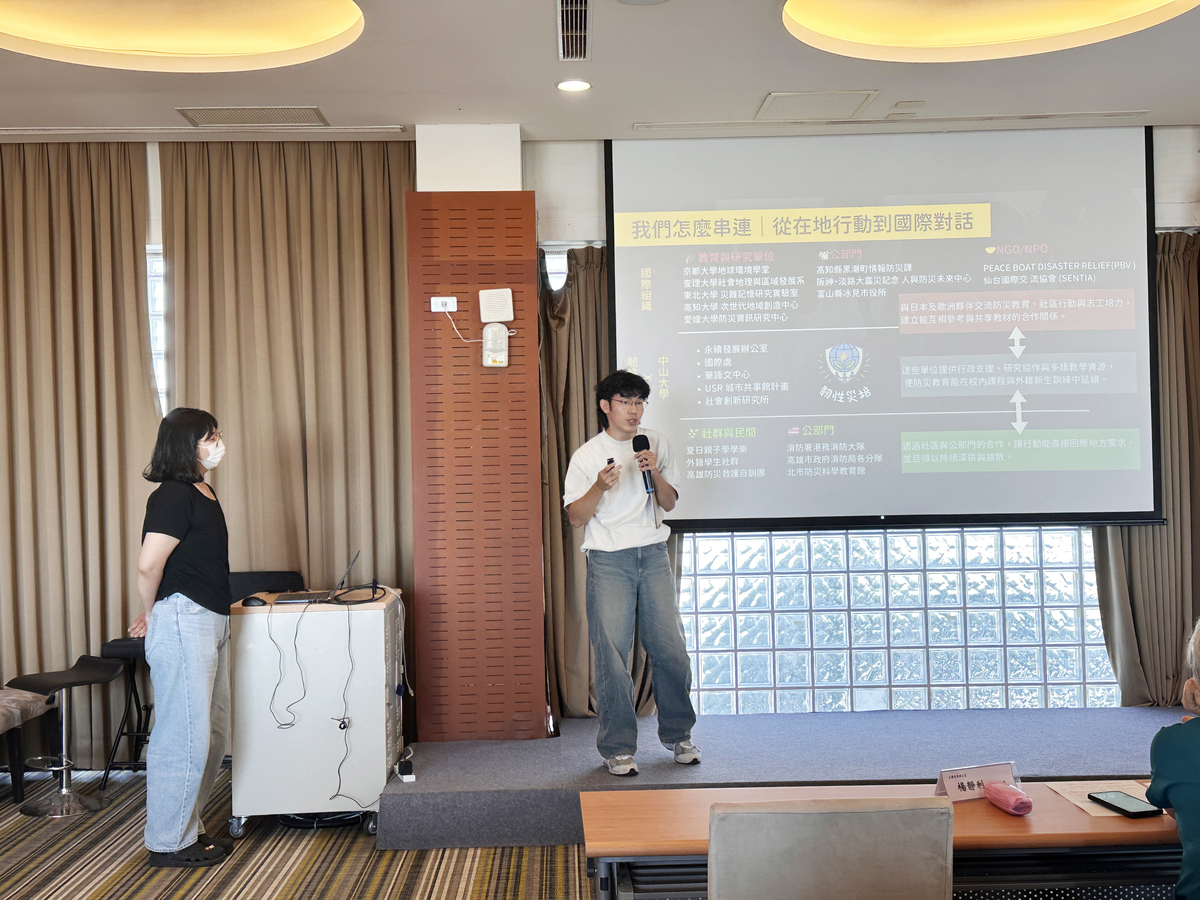 校園永續行動方案發表(另開新視窗/jpg檔)圖片
